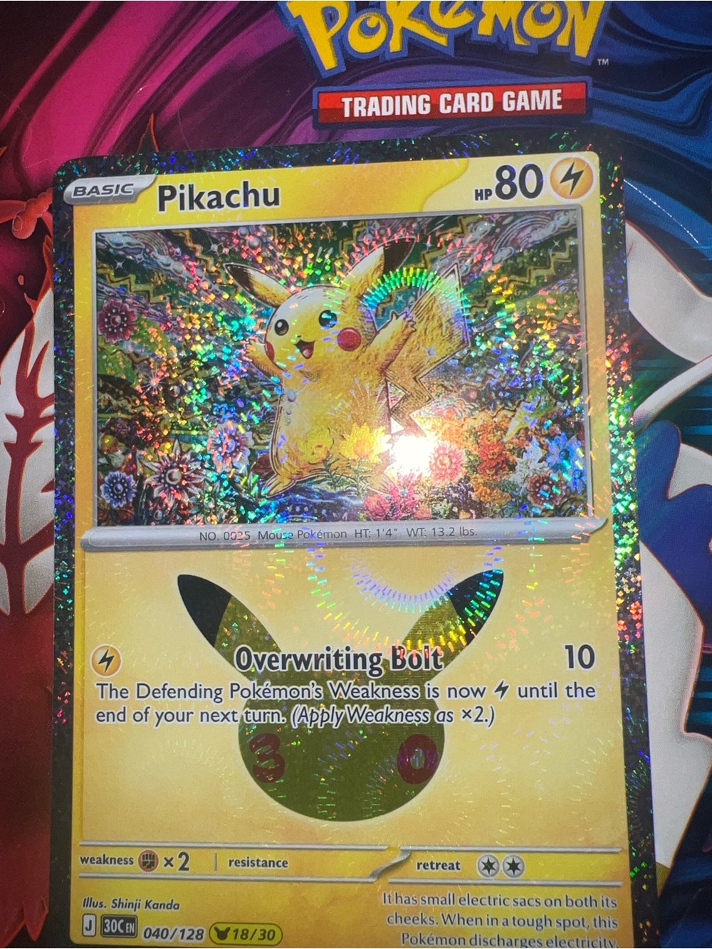 Pokemon Pikachu Holographic Trading Card - Yellow, Black, Red Accents